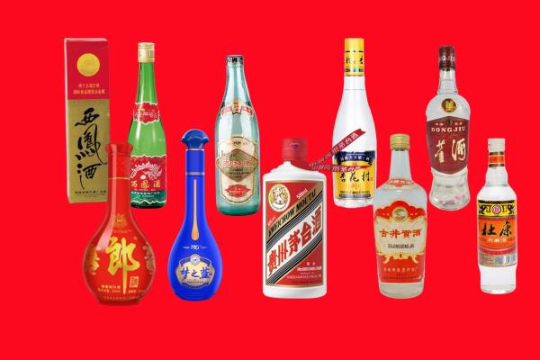鸡东县回收名酒.jpg