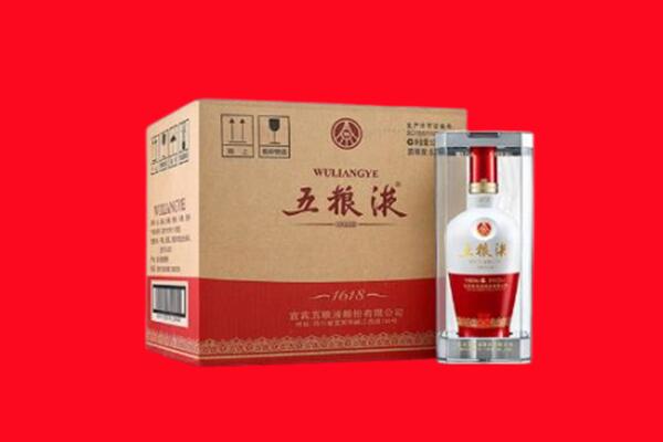 鸡东县回收五粮液