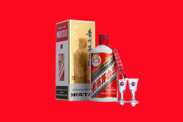 鸡东县回收茅台酒