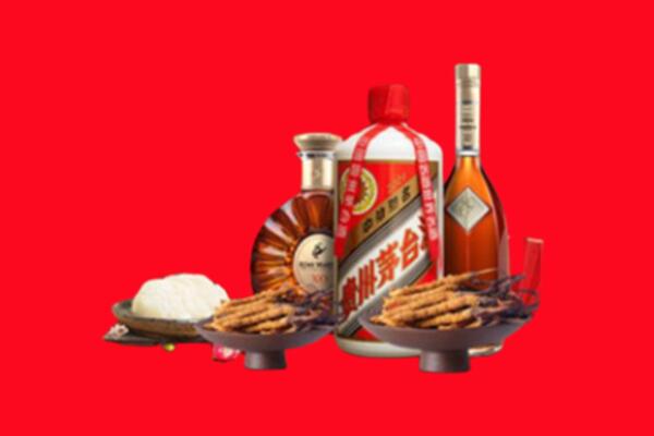 鸡东县礼品回收.jpg