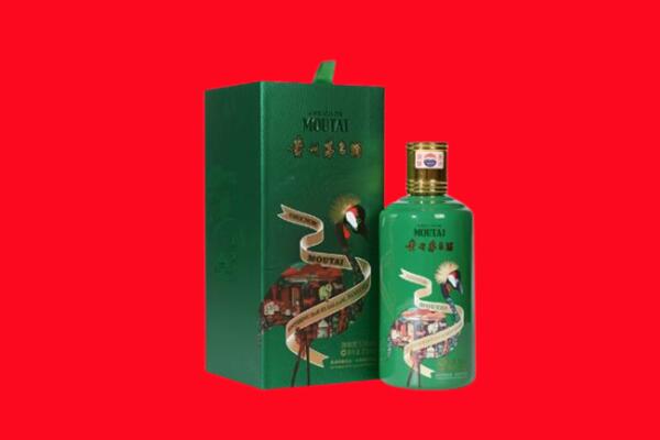 鸡东县30年茅台酒高价回收