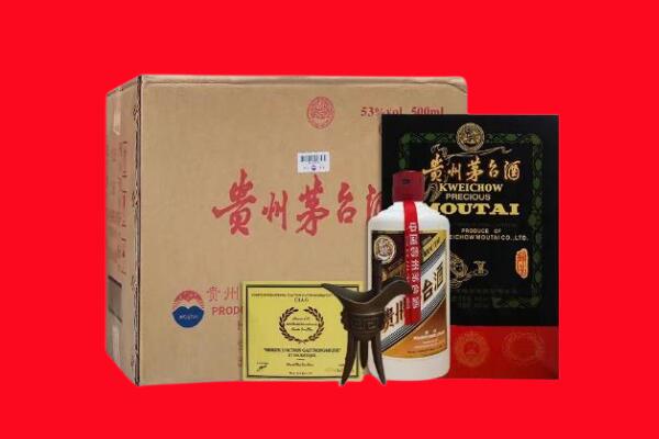 鸡东县剑南春周边回收