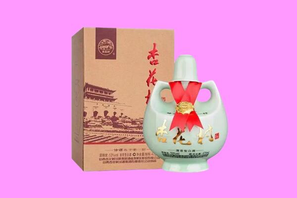鸡东县回收杏花村