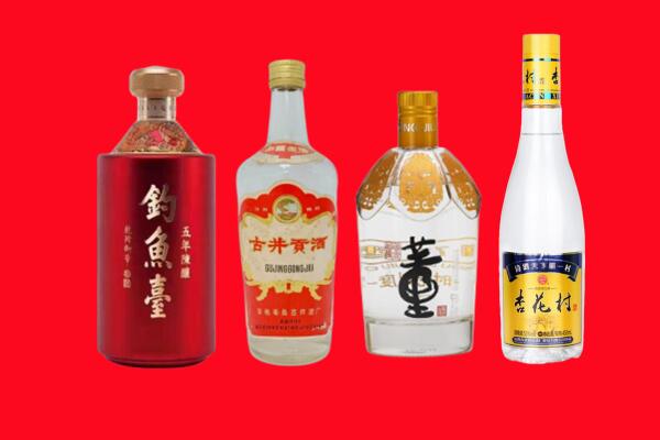 鸡东县回收老酒